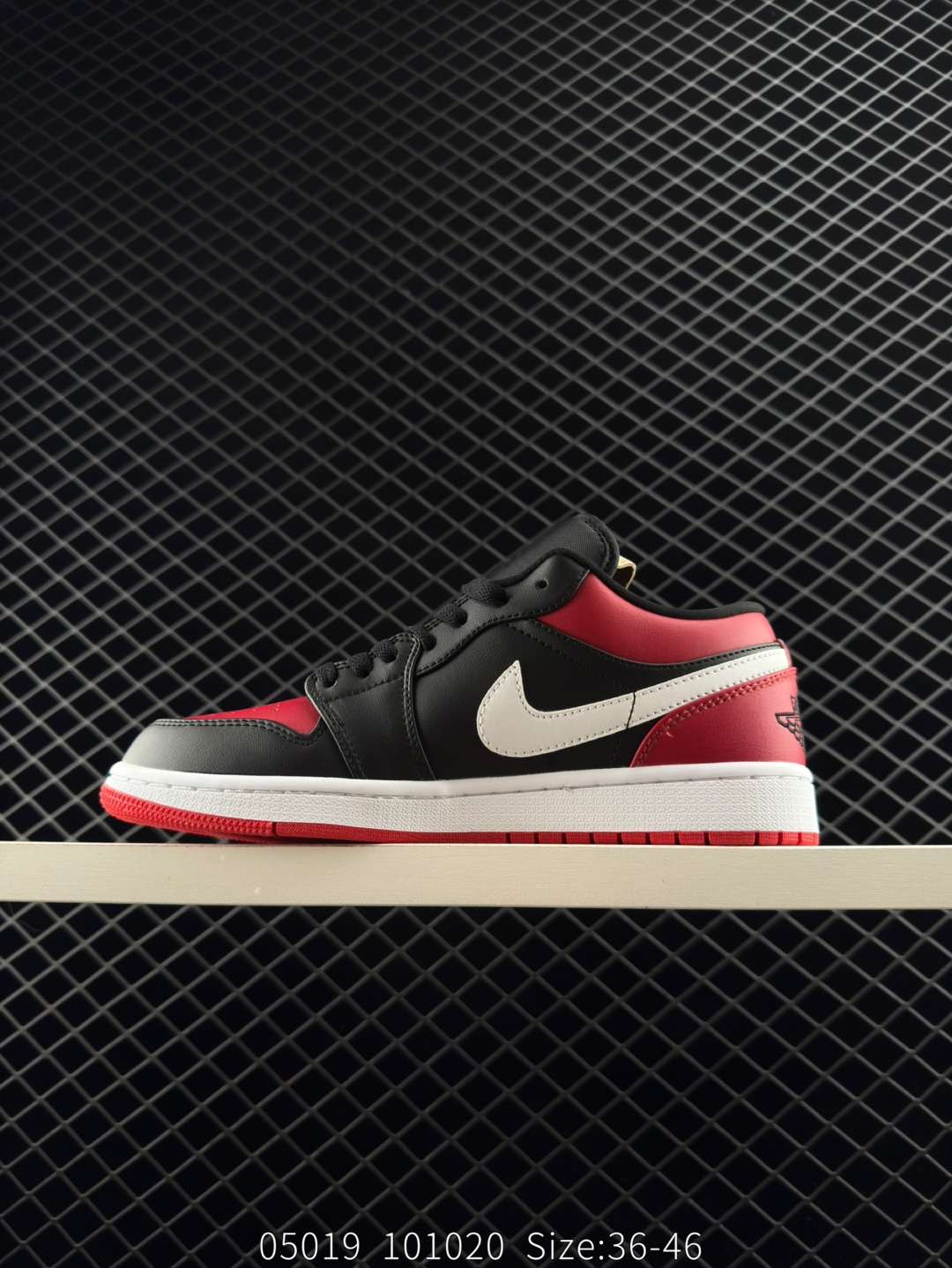 Nike Air Jordan 1 Low